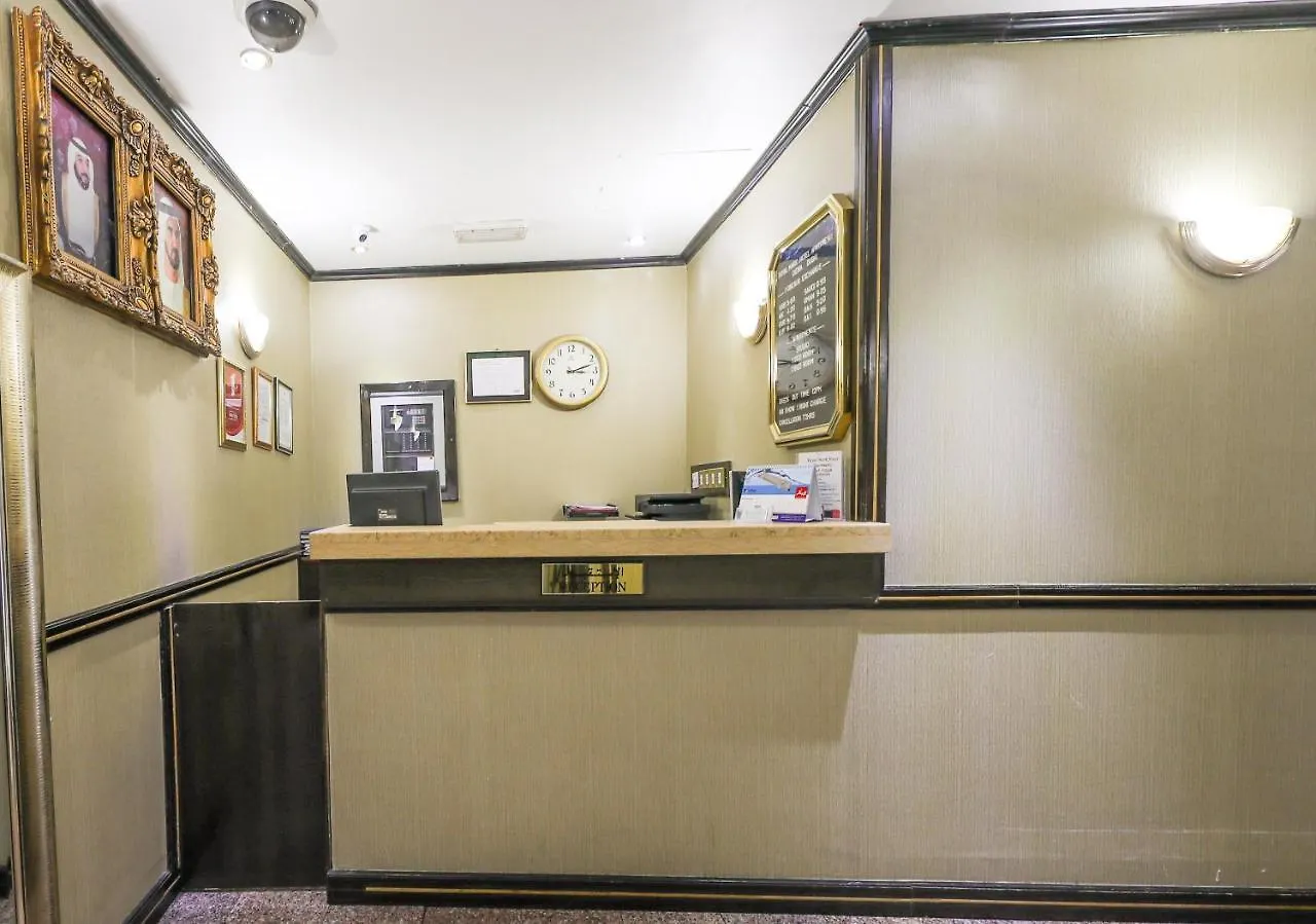 Oyo 123 Royal Mark Hotel Apartment Dubai Emirados Árabes Unidos